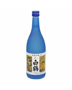 HATKU JUN GINJO