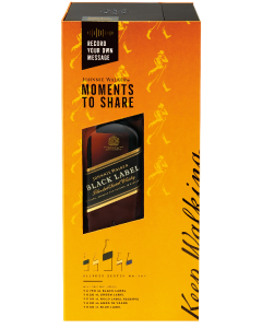 JOHNNIE WALKER BLACK VOICE RECORDER VAP - 0209B