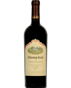 CHIMNEY RKSL CAB 1015