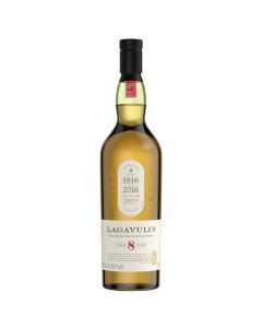 LAGAVULIN 8 YEAR ISLAY SINGLE MALT SCOTCH WHISKY - 5515B