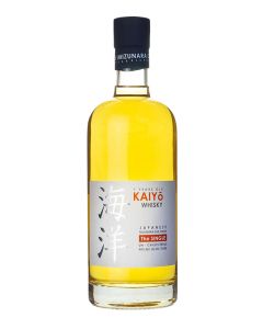 KAIYO THE SINGLE 7 YEAR OLD - 5155B