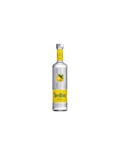 THREE OLIVES CITRUS - 9203B